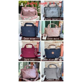 (Lot ใหม่) Kipling Sugar S II กระเป๋าถือหรือสะพาย