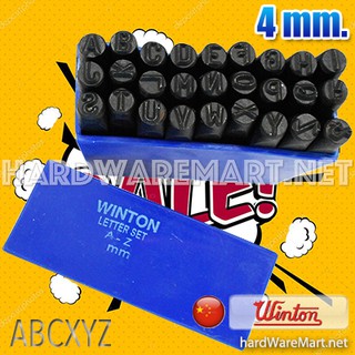 เหล็กตอกตัวอักษร A-Z 4mm. WINTON metal stamping letter ตอกหนัง ตอกโลหะ ตอกสร้อย