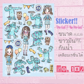 Sticker สติกเกอร์ขนาด A4/A5/A6 ไดคัท pvc กันน้ำ ลายMonster Inc. มาแล้วค่า