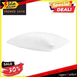 หมอนหนุน FACINO ULTRA 18X27 นิ้ว สีขาว หมอนหนุน PILLOW FACINO ULTRA 18X27" WHITE หมอนหนุนและหมอนข้าง