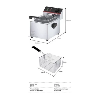 หม้อทอดไฟฟ้าขนาดใหญ่ รุ่นGY-12L