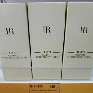 IR2048S ครีมทารอบดวงตา สำหรับผิวแห้ง10 มล. REVIVE ALWAYS CORRECTING EYE CREAM 10 ML.