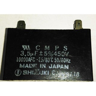 KS Capacitor คาปาซิเตอร์ /แคปพัดลม/แคปรันมอเตอร์ 3.5 uF450V.AC 4ขา