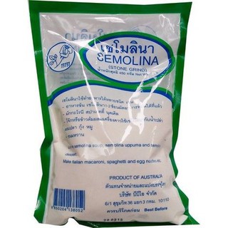 White Rose Wheat Semolina 450g  ไวท์โรสข้าวสาลีเซโมลิน่า 450 กรัม