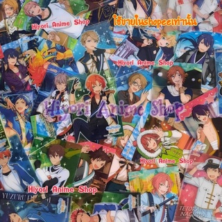 อันสึตะ Ensemble Stars การ์ดใส แท้JP