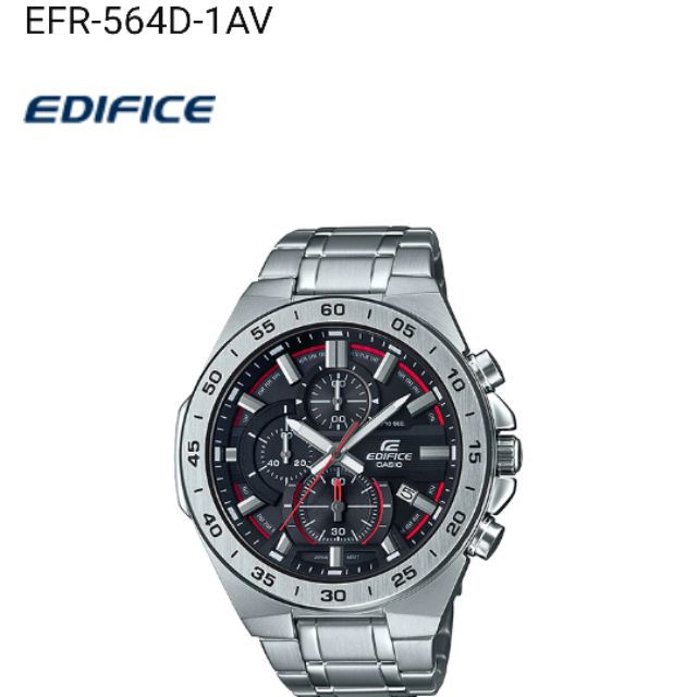 Casio Edifice รุ่น EFR-564D-1AVUDF นาฬิกาผู้ชาย