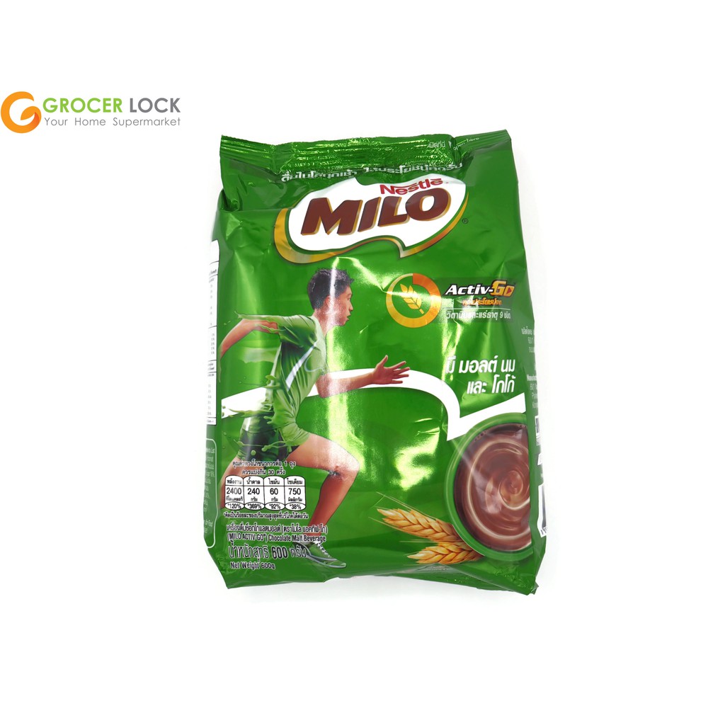 ไมโลผง : แอคทีฟ-บี (ถุง) 520g (MILO Powder Chocolate Malt Flavoured Beverage : Activ B 520g)