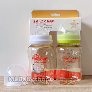 Babi care Tritan Ultra Premium คอกว้าง 8oz (แพ็ค 2 ขวด)พร้อมจุกไซร์ M