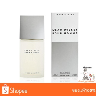 อิซเซ มิยาเกะ น้ำหอม ISSEY MIYAKE LEau DIssey Pour Homme For Men EDT 125ml /For Woman EDT 100ml (กล่องซีล)