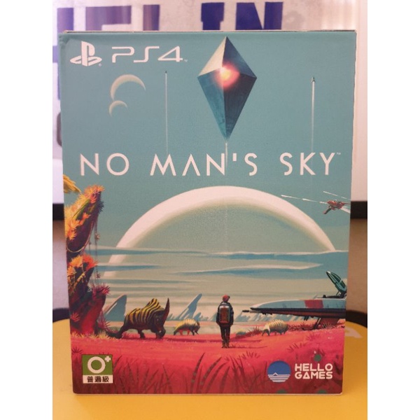(PS4) NO MAN'S SKY (2016) Zone3 (มือสอง)