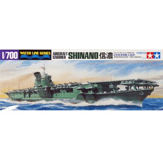 โมเดลประกอบ Tamiya 1/700 TA31215 Aircraft Carrier Shinano