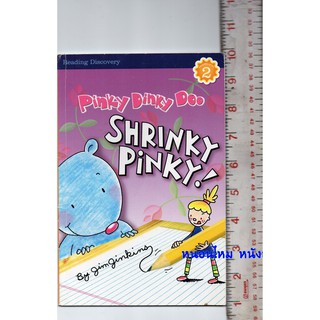 Pinky Dinky Doo: Shrinky Pinky! ( Reading Discovery ) หนังสือปกอ่อน ภาษาอังกฤษ มือสอง