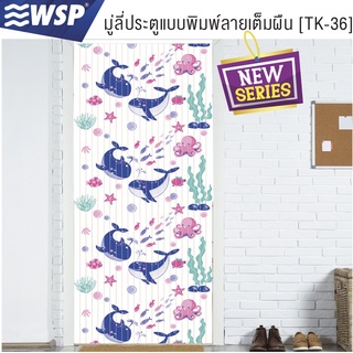 WSP มู่ลี่ มู่ลี่ประตู มู่ลี่ตกแต่ง มู่ลี่ประตูพิมพ์ลายเต็มผืน 80x200 cm.TK-36/B-28