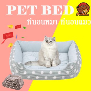 B002ผ้าฝ้าย PP ที่นอนสัตว์เลี้ยง ที่นอนหมา ที่นอนแมว ที่นอนสุนัข บ้านหมา1 PCs pet bed dog bed cat bed 【พร้อมส่ง】