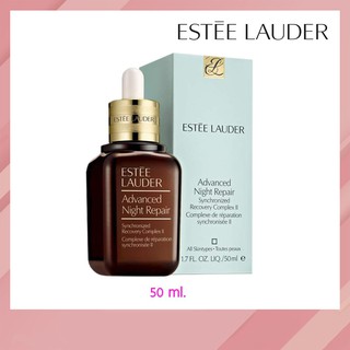 Estee Lauder Advanced Night Repair synchronized Complex II 50 ml.