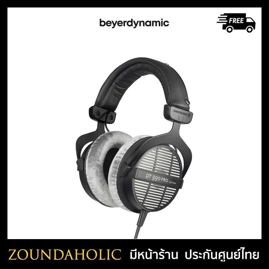 หูฟังเปิดเบเยอร์ไดนามิก DT990 Pro สำหรับมิกซ์และมาสเตอร์