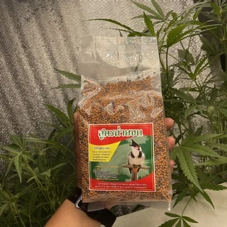 Jojo อาหารนกสูตรถ่ายขน โจโจ้ สูตรถ่ายขน ขนาด 70g
