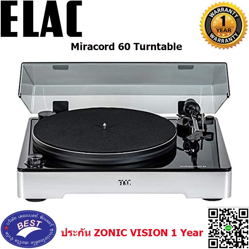 ELAC Miracord 60 Turntable Black High Gloss