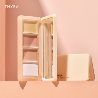 Thyra คอนซีลเลอร์ ปกปิดรอยสิว รอยคล้ําใต้ตา ติดทนนาน