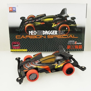 ชุดแชสซีคาร์บอนพิเศษ สําหรับ tamiya mini 4wd NEO-TRIDAGGER ZMC S2 95508 1/32