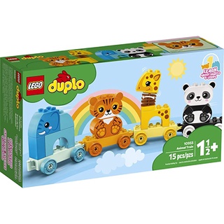 LEGO DUPLO My First Animal Train 10955