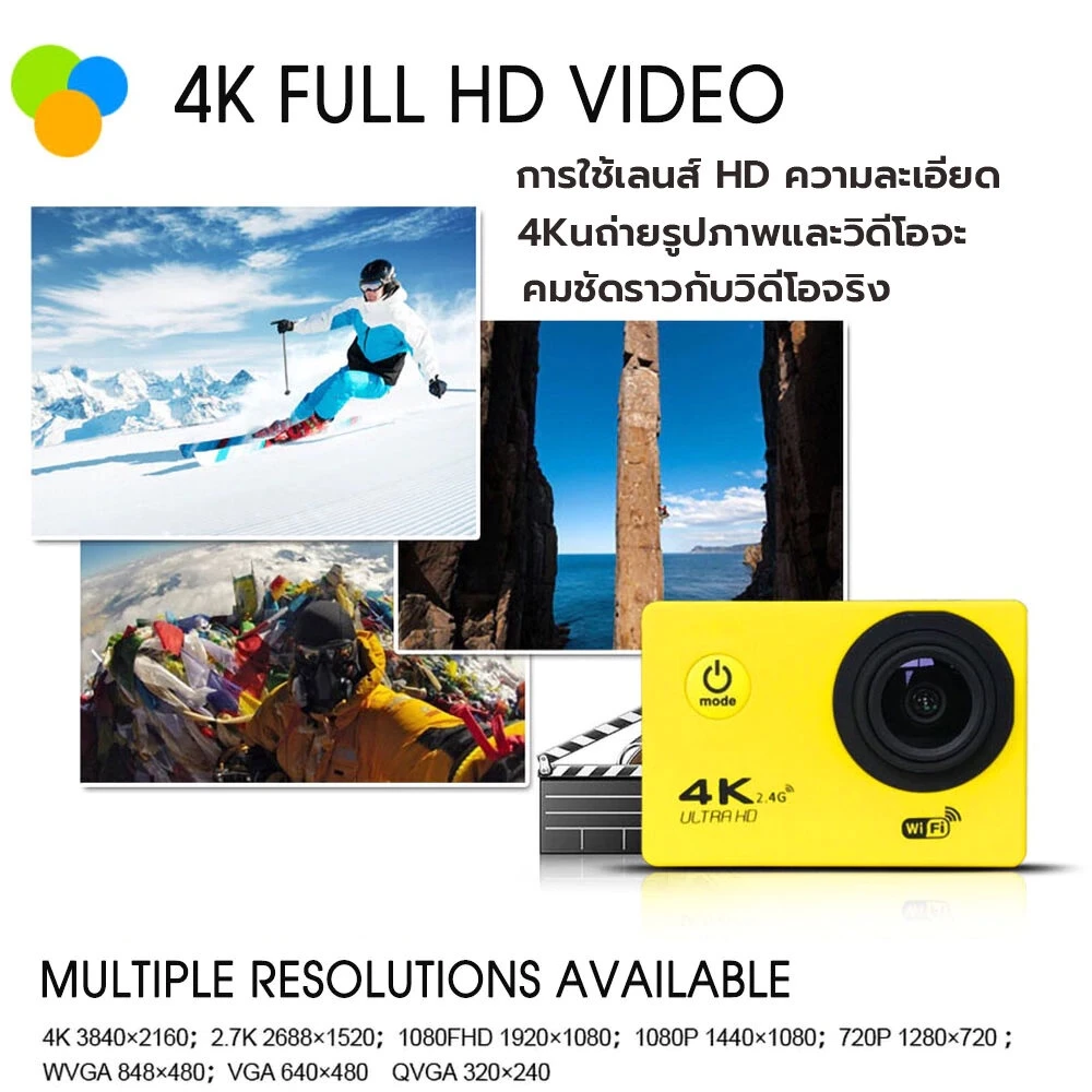 กล้องกันน้ำสำหรับกีฬา กล้องติดหมวกกันน็อคมอเตอร์ไซค์ 4K WiFi ถ่ายใต้น้ำ HD กล้องกันน้ำSport Action Camera พกพาสะดวก thumbnail 3