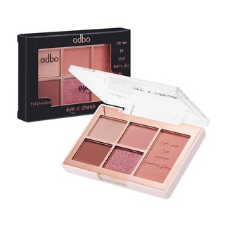 Odbo eye x cheek eyeshadow 10g โอดีบีโอ อาย เอกซ์ ชีค พาเลท อายแชโดว์ ปัดแก้ม เนื้อเนียน เกลี่ยง่าย ติดทนนาน od1044