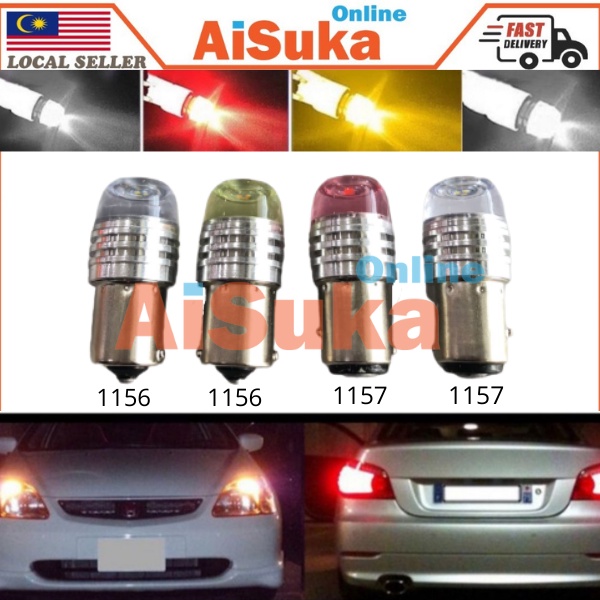1156 1157 หลอดไฟหรี่รถยนต์ นํา ไฟเบรครถยนต์ 1 ชิ้น