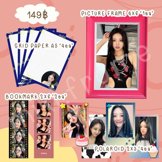 ❗พร้อมส่ง❗ 🧊 ITZY YUNA SET ✨ กรอบรูป/ที่คั่นหนังสือ/กระดาษเส้นกริด/รูปโพลาลอยด์