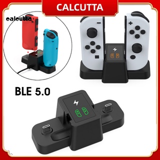 [calcutta] ที่ชาร์จเกมแพด Type-C ซ้ายและขวา พร้อมแท่นชาร์จ ฟังก์ชั่นปลุก NFC