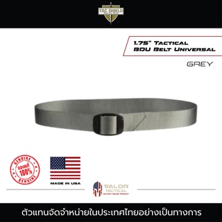 Tac Shield - 1.75" Tactical BDU Belt Universal เข็มขัด เข็มขัดทหาร เข็มขัดสนาม เข็มขัดเดินป่า เข็มขัดผู้ชาย เข็มขัดสนาม