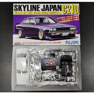 FUJIMI 1/24 Nissan Skyline 4door Sedan 2000GT-E/L C210 (โมเดลรถยนต์ Model DreamCraft)