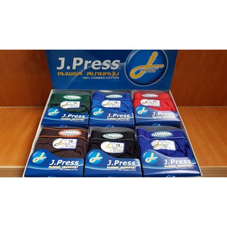 กางเกงในชาย เจเพรส (J.press) Size XL ของแท้ ขอบยาง รอบเอว 34-36 รุ่น 1522