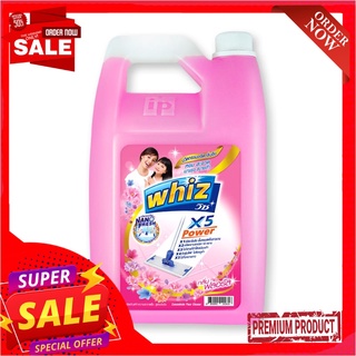 วิซ น้ำยาถูพื้น สูตรเข้มข้นX5 กลิ่นฟลอรัล ขนาด 2100 มล.Whiz X5 Floor Cleaner Pink 2100 ml