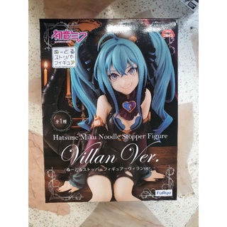 Hatsune Miku (Villain Ver.) Noodle Stopper Figure