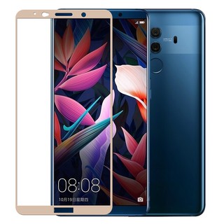 กระจกนิรภัยกันรอยหน้าจอ Hd Full Cover สําหรับ Huawei Mate 10 Pro Mnkg