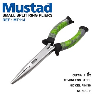 คีม Mustad 7"Small Split Ring Pliers MT114