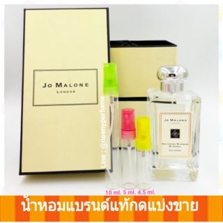 ติดขวด690฿*ป้ายไทย*น้ำหอมแท้ Jo malone London Nectarine Blossom &amp; Honey น้ำหอมโจมาโลนแท้มีป้ายไทย