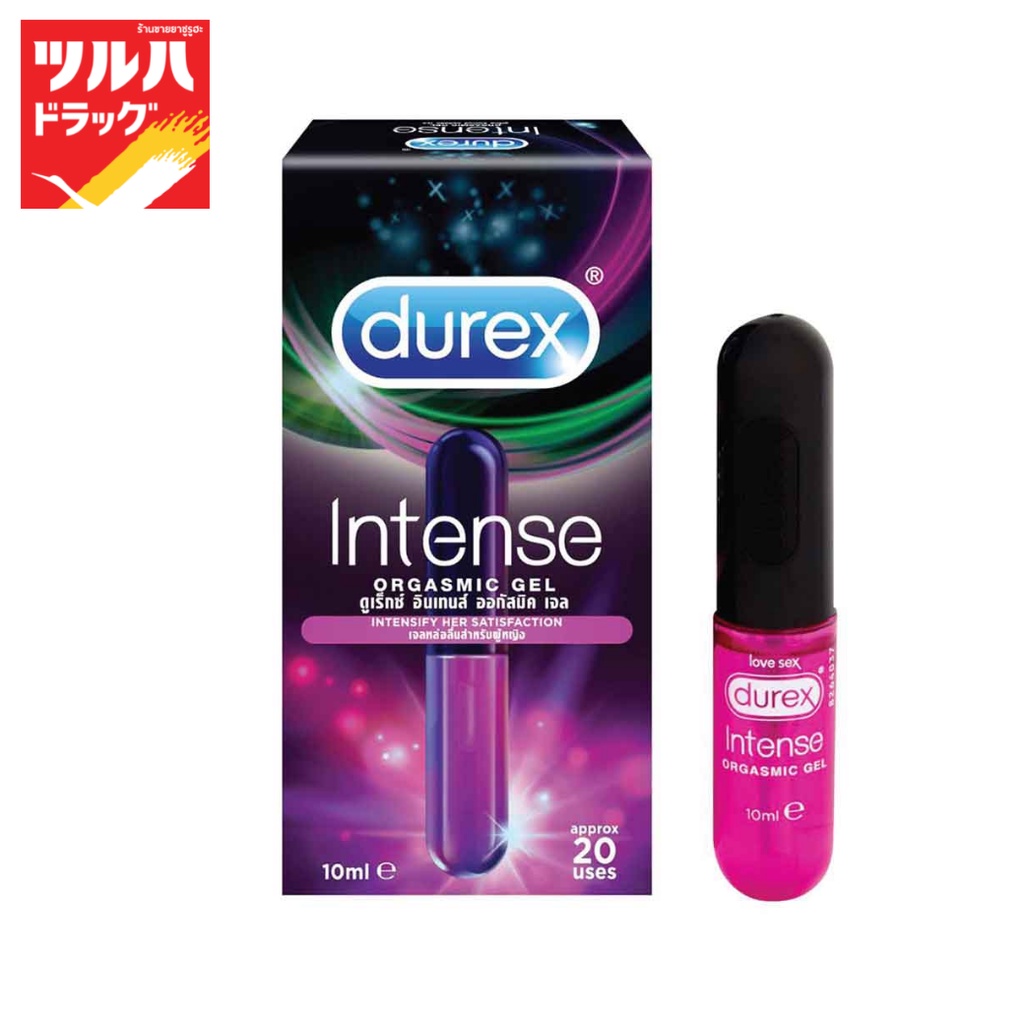 ดูเร็กซ์ อินเทนส์ ออกัสมิค เจล 10 มล./DUREX INTENSE ORGASMIC GEL 10ML