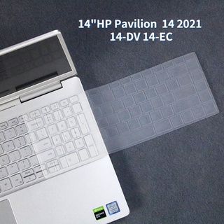 ฟิล์มกันฝุ่นติดแป้นพิมพ์แล็ปท็อป สําหรับ HP Pavilion 14 2021 14-DV 14-EC 14-dv0004TX 0003TX TPN-Q244 14 นิ้ว