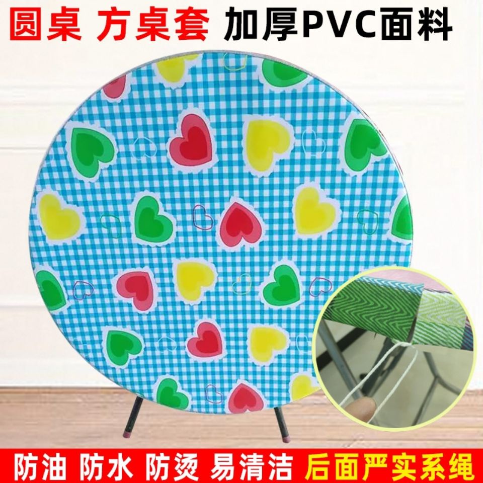 ❖☂เสื่อโต๊ะหนาผ้าปูโต๊ะแบบเก่ากันน้ำและกันน้ำมันไม่กลัวลูกลวดเดสก์ท็อปหนัง PVC ร้อนเพียงเช็ดฝาครอบโต๊ะ