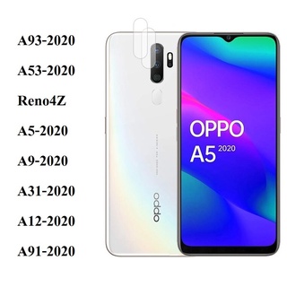 ฟิล์มติดเลนส์กล้องหลัง OPPO Reno5 Reno4 Reno3ProA93Reno4Z A53-2020 A5 2020 A9 2020 A31-2020A12-2020 A91-2020 A15-2021