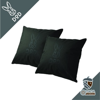 DoD Cushion Cover ปลอกหมอน