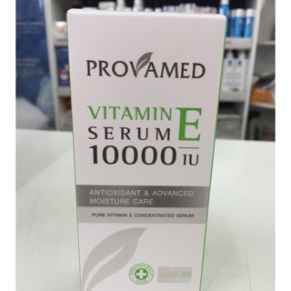 Provamed Vit E 10,000 IU 30 ml วิตามินอีเข้มข้น 🎾 / ของใหม่ สั่งเลยย/