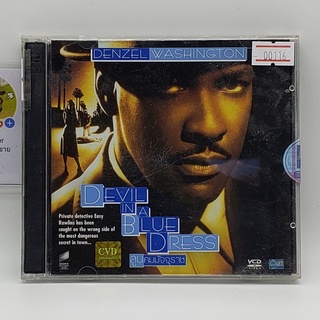 [SELL] Devil In a Blue Dress ลูบคมมัจจุราช (00116)(CD)(USED) ซีดีหนังและเพลง มือสอง !!