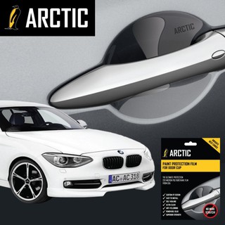 ARCTIC ฟิล์มกันรอยเบ้ามือจับรถ BMW Series 1 (F20) (2012-2016) 4 ประตู