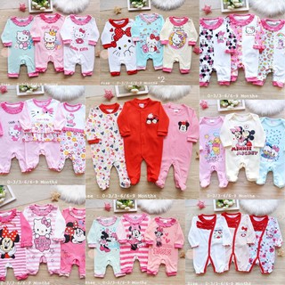 🧸หมีคลุมเท้า collection ใหม่มาแล้วววว ใส่คิ้วๆ กันไปเลย〰️♥️