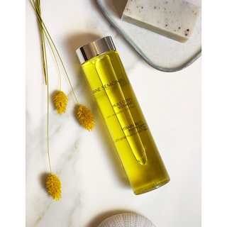 Anne Semonin Paris (อานน์ ซิโมแนง ปารีส) - ออยล์สำหรับทาผิว Vitamin Rich Body Oil (100ml)