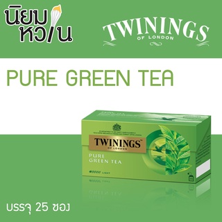 TWININGS Pure Green Tea