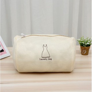 ถุงซักผ้า ทรงกระบอก สีเบจ แบบหนา 2ชั้น ซิปแข็งแรง 20x30cm Washing Bag